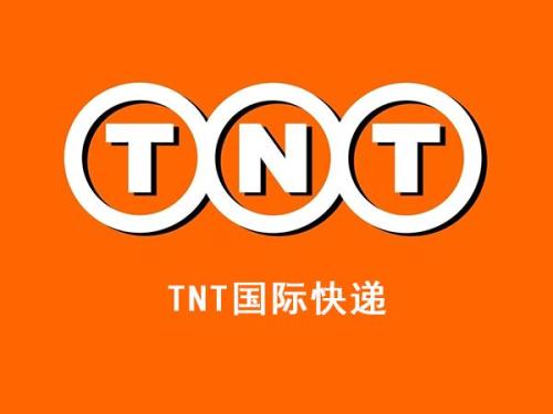 道一国际物流小包运费服务商最新权威排行